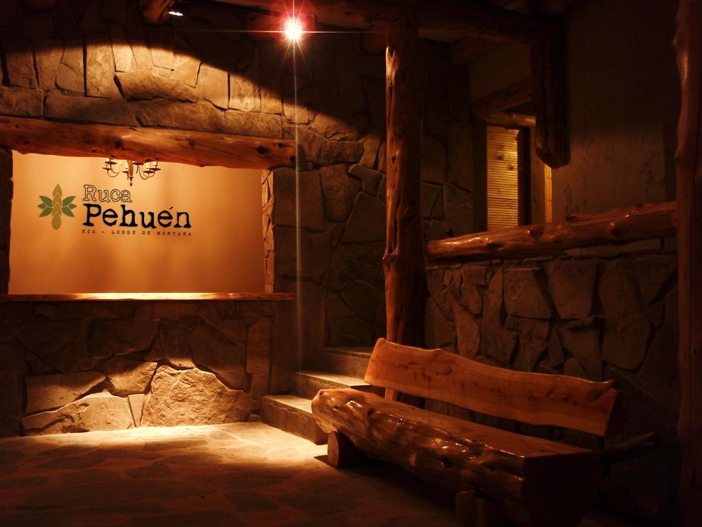 Ruca Pehuen Eco-Lodge De Montana Caviahue Zewnętrze zdjęcie